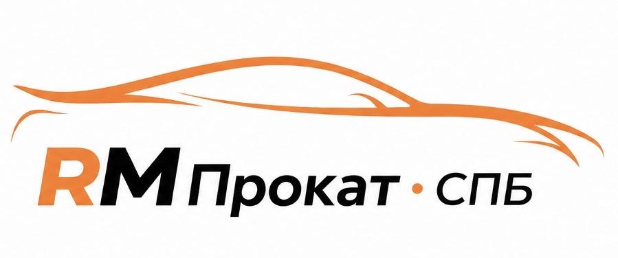 RM Прокат
